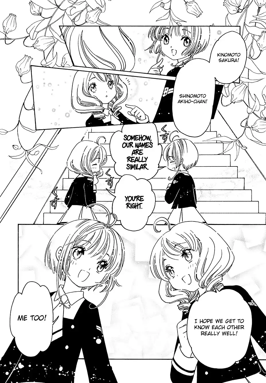 Cardcaptor Sakura - Clear Card Arc Chapter 7 28